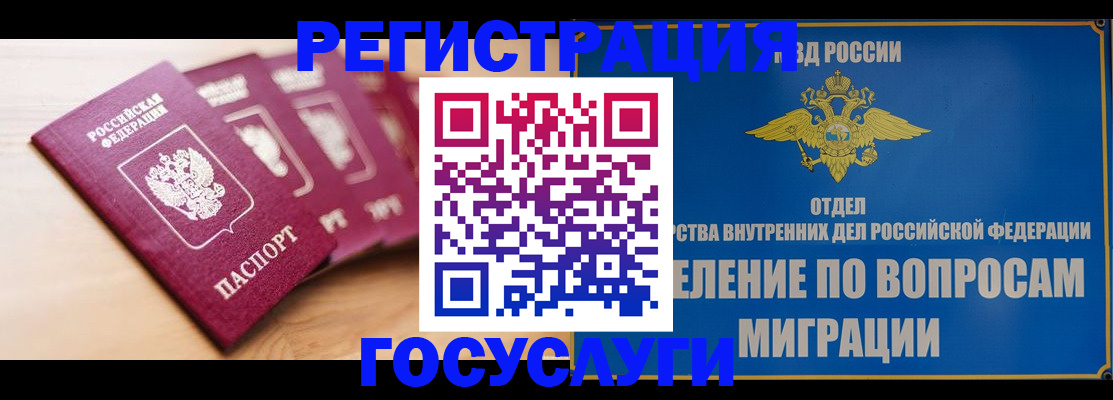 найти адрес прописки в Нижнеудинске